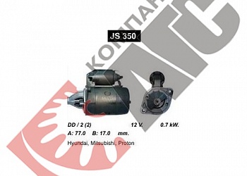 Стартер JS350 для Hyundai